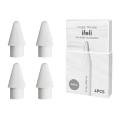 ifeli Apple Pencil 交換用ペン先 一体型 TPUカバー付きチップ 4個入り（ホワイト） iPadペンシル 第1/2世代対応 アップルペンシル 替え芯 高い感度 予備4個セット IF00061 【国内正規品】