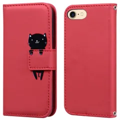 iPhone ケース 第3世代 iPhone SE2 /8/7 ケース手帳型 iPhone 8 手帳 iPhone7 ケース 手帳型 アイフォン se2 カバー スマホケース 携帯カバー レザー 耐衝撃TPU 財布型 カード収納 ストラップ付き 傷つけ防止 ス