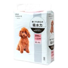 Item thumbnail for item 8c78ada7-e0d5-47e8-b43e-0f391d632cac