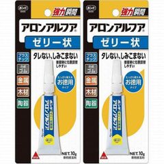 Item thumbnail for item e5c3748c-549b-4332-bd4f-59a573f639ab