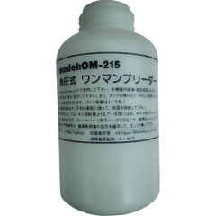 PFINDER W550 320ml - メルカリ