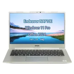 中古 ノートパソコン EPSON Endeavor NA710E Windows 11 Pro＆MS Office 2024 i5 10210U メモリ 8GB SSD 256GB フルHD IR カメラ Wi-Fi6 顔認証 USB Type-C A4のサムネイル