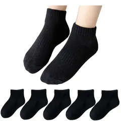 【新品】 [InSomila] [インソミラ] スクールソックス キッズ 子供 靴下 男の子 女の子 5足組 メッシュ くるぶしソックス 夏 ジュニア かわいい スポーツ 無地 通気 ソックス スニーカーソックス 黒 白 (19-22cm, ブラック メッ 0