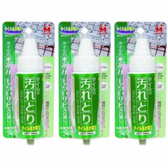 日本ミラコン産業 - タイルあか取り - ４０ｇ 3個セット