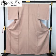 夏帯 袋帯 夏すくい 横段織模様 空色鼠色 O-5075 夏帯 袋帯 夏すくい 横段織模様 空色鼠色 O-5075 - メルカリ