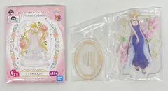 BANDAI SPIRITS 一番くじ 劇場版 美少女戦士セーラームーンEternal Princess Collection G賞 セーラーウラヌス アクリルスタンド
