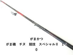 バスポンドB.P. Bait B.P. T1 5'6