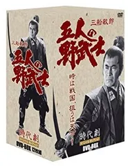 五人の野武士 DVD-BOX〈7枚組〉 2026年最新】五人の野武士の人気アイテム - メルカリ