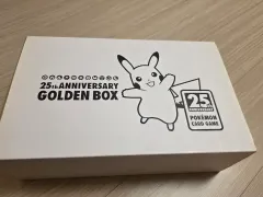 ポケモンカード 25周年 GOLD BOX