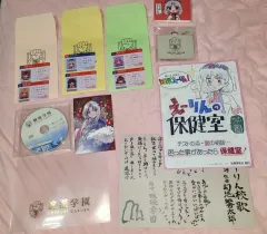 東方PROJECT 学生証＋CD / Help me ERINNNNNN グッズ