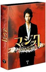 DVD／マジック DVD-BOXI