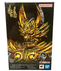 2026年最新】牙狼<GARO> S.H.Figuarts(真骨彫製法) 黄金騎士ガロ 2026年最新】牙狼<GARO> S.H.Figuarts(真骨彫製法) 黄金騎士ガロ