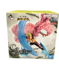 バンダイ ONE PIECE 匠ノ系譜 決闘記憶 C賞 ドンキホーテ・ドフラミンゴ 決闘ノ記憶 フィギュア