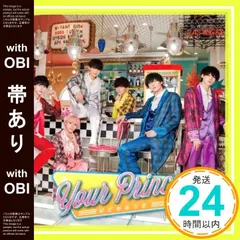 2026年最新】咲-Saki-全国編 原村和 バニーVer.の人気アイテム - メルカリ