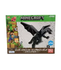フリュー マインクラフト エンダードラゴンポージングBIGフィギュア メタリックカラー フィギュア