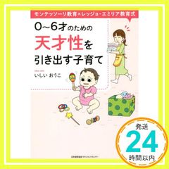 キュヒョン (Super Junior) 3rdミニアルバム - 君を待っている [CD