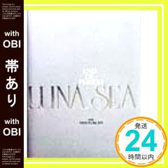 離婚と慰謝料 改訂新版 [Nov 01, 1999] 有吉 春代; 平山 信一_02