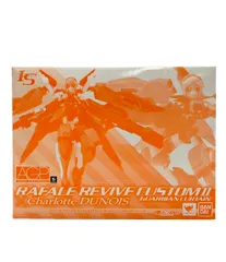 バンダイ インフィニット・ストラトス AGP アーマーガールズプロジェクト ラファール・リヴァイヴ・カスタムII【ガーデン・カーテン】×シャルロット・デュノア フィギュア