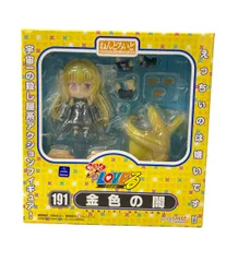 美品 グッドスマイルカンパニー もっとTo LOVEる ねんどろいど 金色の闇 アクションフィギュア