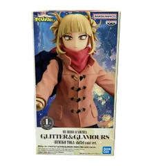 美品 BANDAI 僕のヒーローアカデミア GLITTER&GLAMOURS トガヒミコ ダッフルコートver. フィギュア
