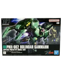 2026年最新】1/144 HG PMX-002 ボリノーク・サマーン 「機動戦士Z