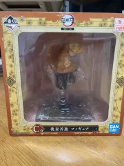 (未開封)鬼滅の刃 一番くじ 我妻 善逸C賞