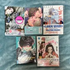 まとめ 5 巻 ) 香り花 など 純情漫画 初回版 特典