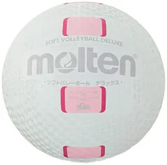 新品 モルテン(molten) ソフトバレーボールデラックス S3Y1500-WPのサムネイル