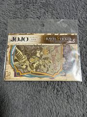 ジョジョ展 荒木飛呂彦 会場限定 エンブレムメタルシート 3部 承太郎