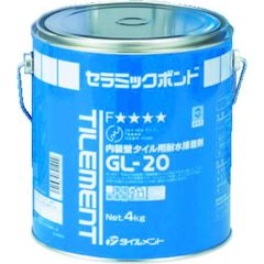 コスモ COSMO FILLIO 0W-20 20Lペール缶 - メルカリ