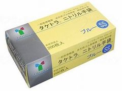 Item thumbnail for item d12d4b12-158d-4545-8b97-487f0c23e202