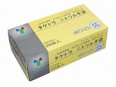 Item thumbnail for item c60bd9dd-445f-4cc5-99b7-01fd0c0509ee