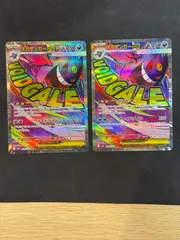 メガゲンガーex ma 2枚セット