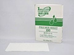 Item thumbnail for item e26cf588-0214-4559-876b-8fe46d308a60