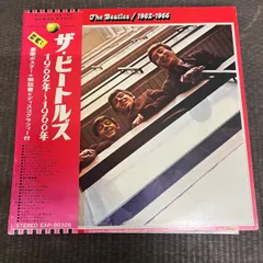⭐︎ ザ.ビートルズ ベストアルバム 1962-1966 赤盤 LPレコード 国内