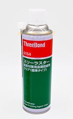 ThreeBond 6154B スリーラスター 480ml 3本セット - メルカリ