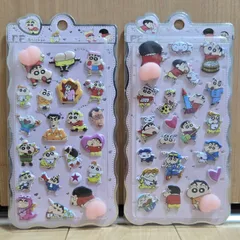 おしりシール ２枚セット！ ぷにぷにシール マシュマロシール 桃シール お尻シール