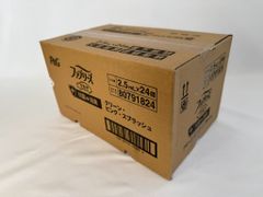 アサヒ ドライゼロ クリーミーステージ 非売品 未使用 箱・説明書付き