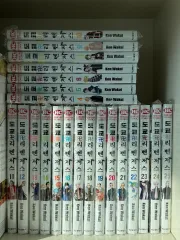 東京リベンジャーズ 漫画本（ 4 - 31 巻)