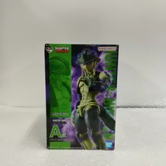 【D35274】未開封  A賞 メルエム MASTERLISE 一番くじ HUNTER×HUNTER CHMERA ANT ② HUNTER×HUNTER