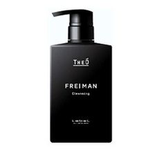 LebeL THEO FREIMAN シャンプー 3本セット - メルカリ