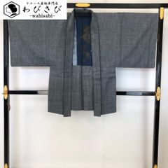 夏帯 袋帯 夏すくい 横段織模様 空色鼠色 O-5075 夏帯 袋帯 夏すくい 横段織模様 空色鼠色 O-5075 - メルカリ