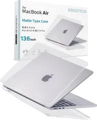 95h2358 M5対応【質感そのまま、傷を守る】MacBook Air 13.