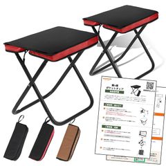 廃盤 2脚セット POLER ポーラー アウトドアチェア 折りたたみチェア