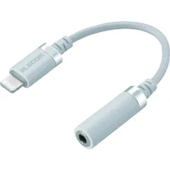 エレコム　Ｌｉｇｈｔｎｉｎｇ−直径３．５ｍｍステレオミニジャック変換ケーブル（高耐久）