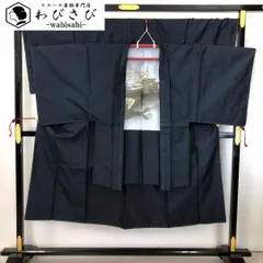 男着物 アンサンブル 紬 龍 紺鉄色 しつけ糸 M-1134