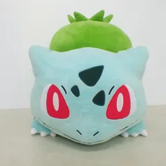 ポケモンセンター ぬいぐるみ 20インチ フシギダネ 等身大 紙タグ無 ポケットモンスター