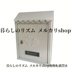 イマン ローズポスト 新品 393 - メルカリ