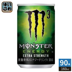 モンスターエナジー コールオブデューティー コラボ 冷温庫 非売品