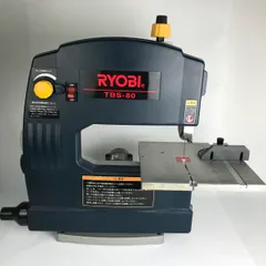 2026年最新】RYOBI リョービ TBS-80 卓上バンドソーの人気アイテム